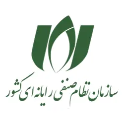 سازمان نظام صنفی